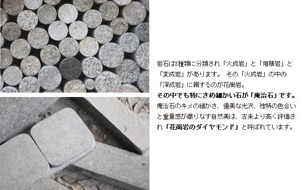 殿堂 本立て ブックエンド 自然石使用 香川県 アート インテリア 雑貨ROCK END Sサイズ Bookend プレゼントに  dovydonameliai.lt
