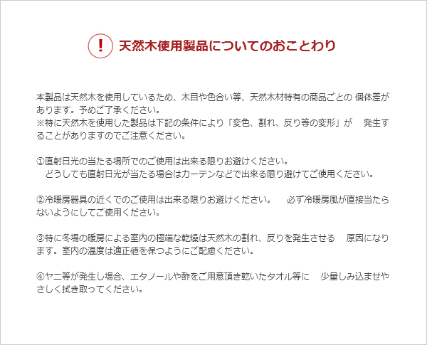 島根県産ひのき黒畳ベッド