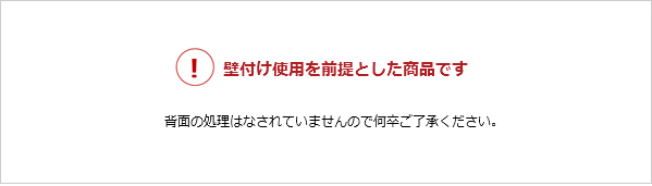 国産・無塗装・ひのきすのこベッド