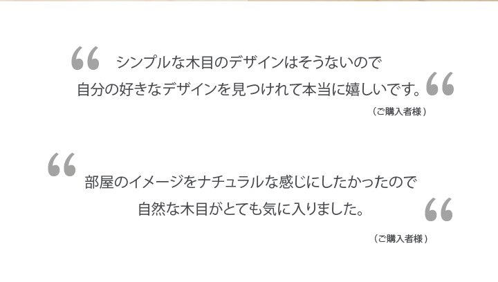 国産・無塗装・ひのきすのこベッド